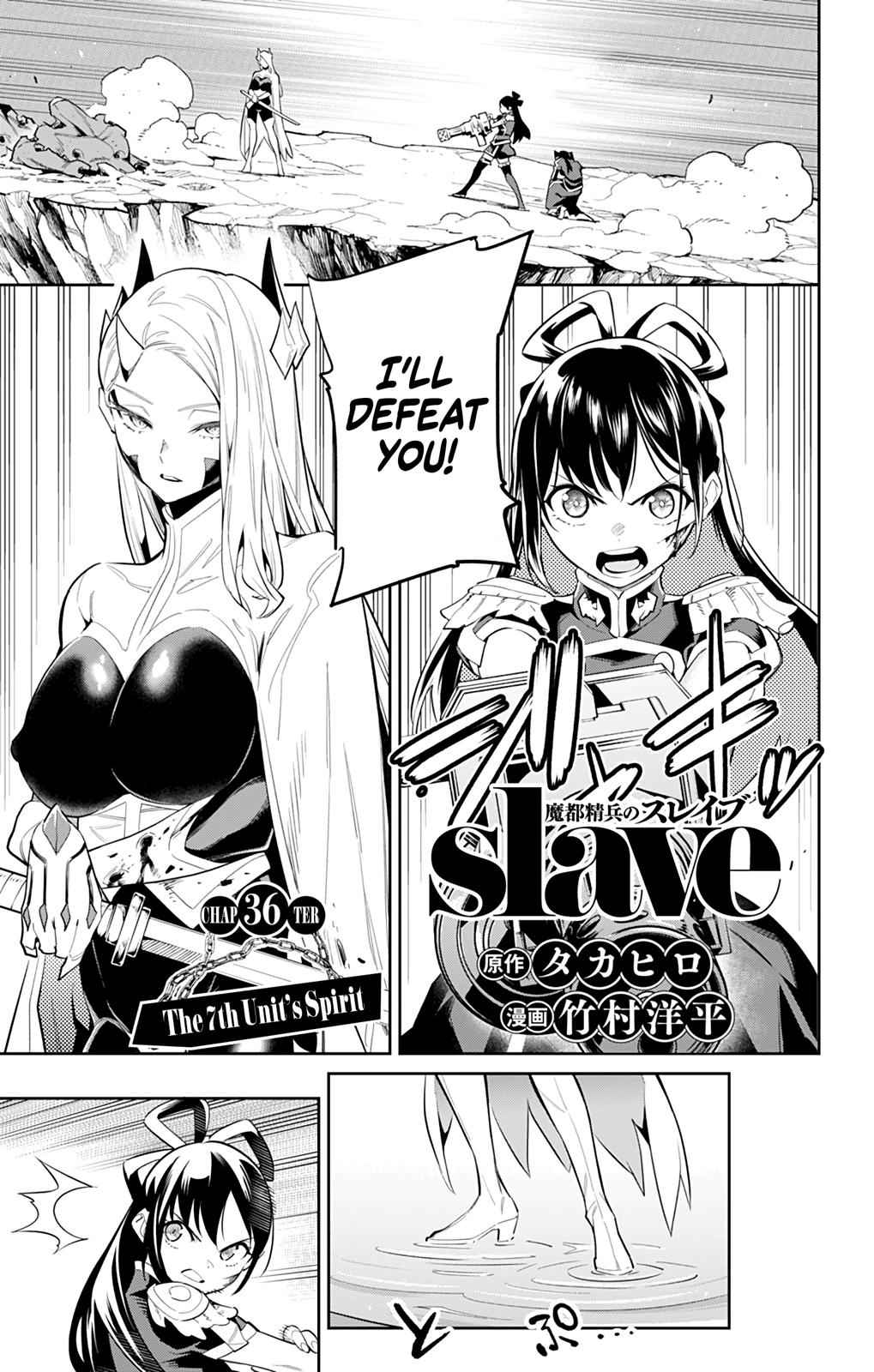 Mato Seihei no Slave Chap 36 - Next Chap 37