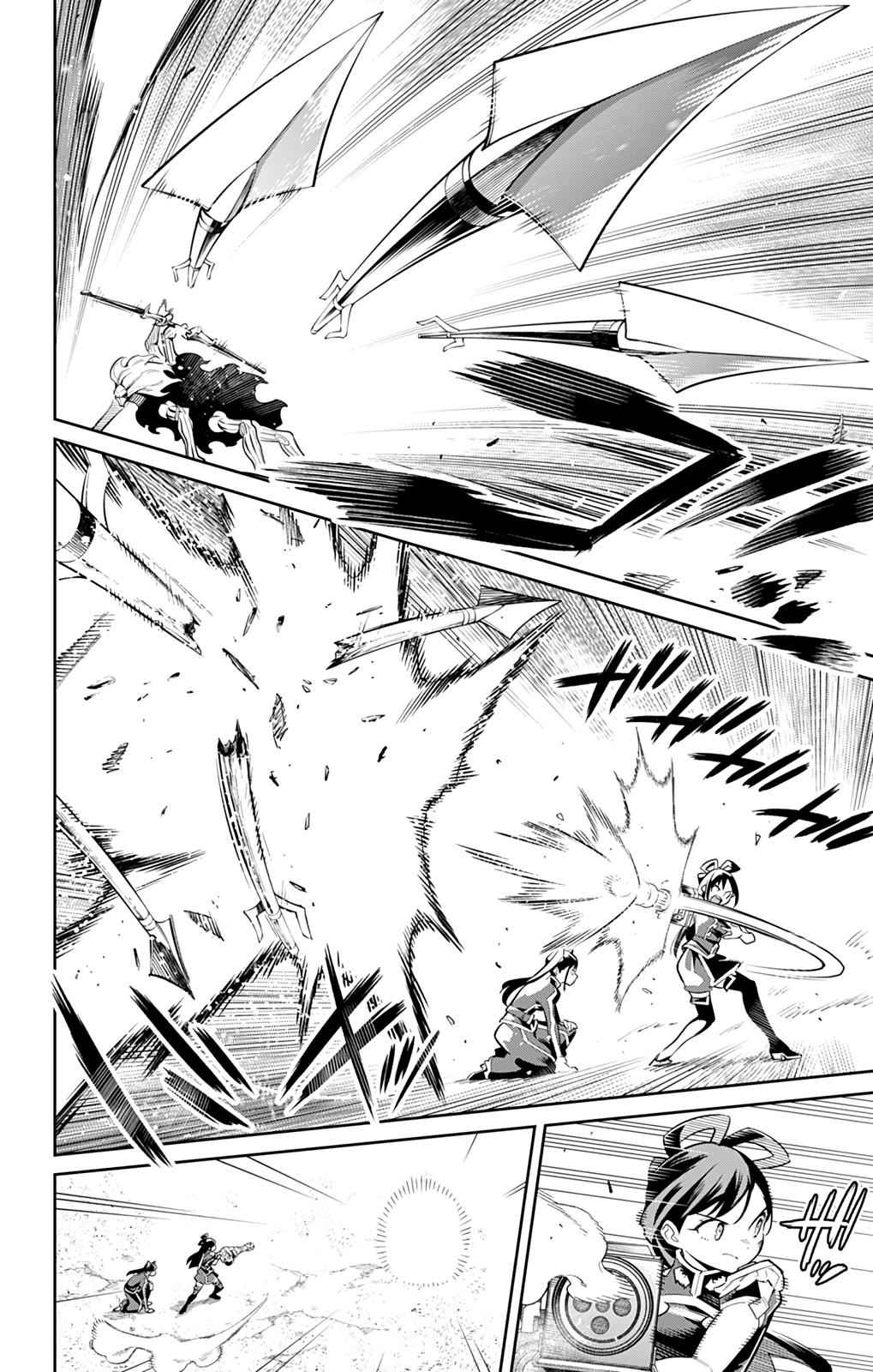 Mato Seihei no Slave Chap 36 - Next Chap 37