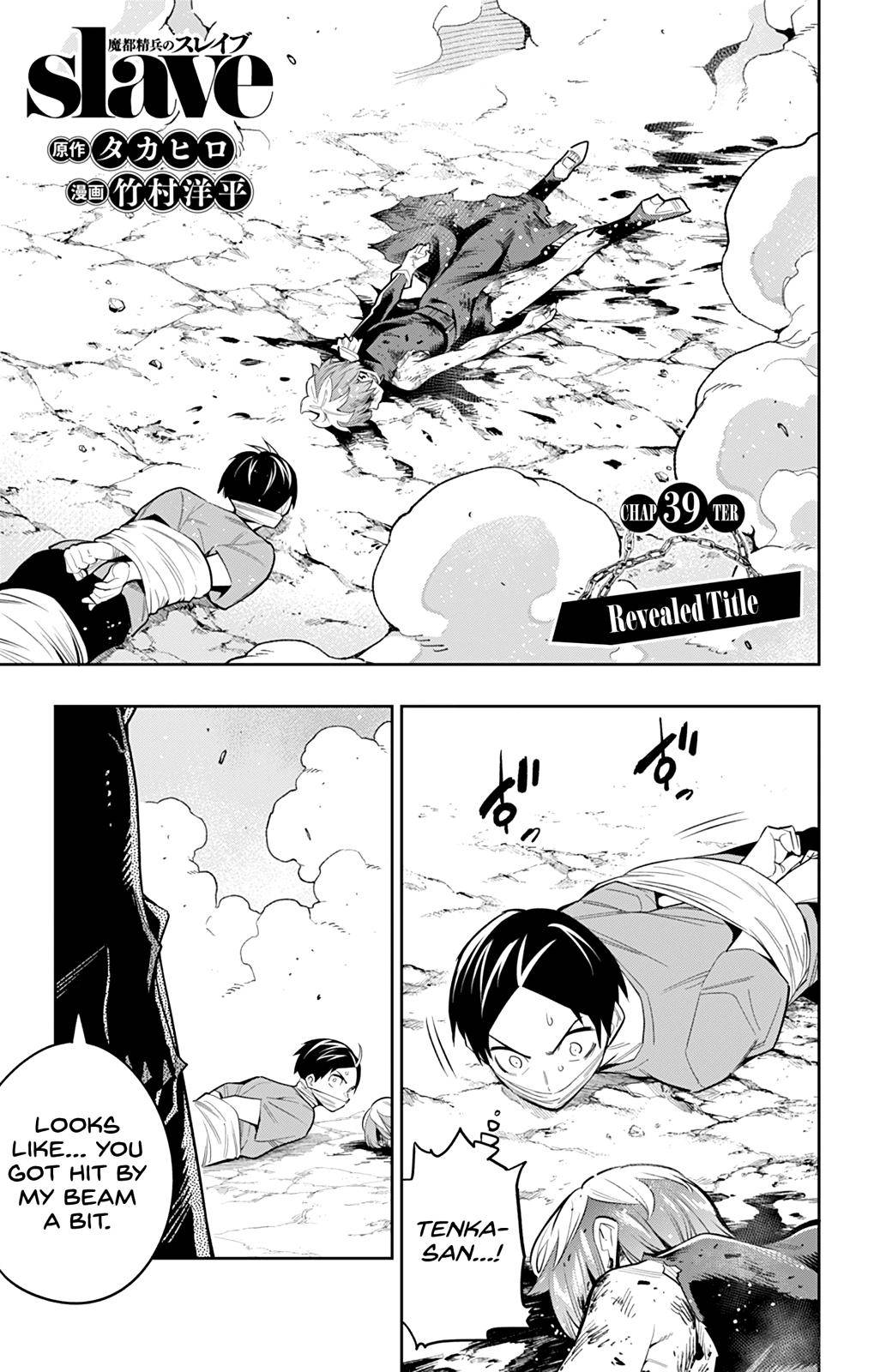 Mato Seihei no Slave Chap 39 - Next Chap 40