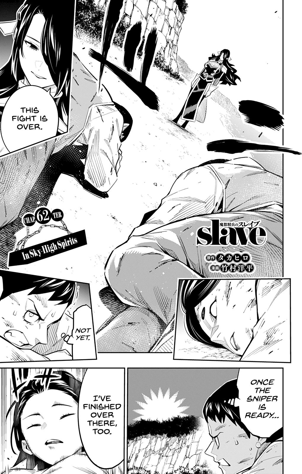 Mato Seihei no Slave Chap 62 - Next Chap 63