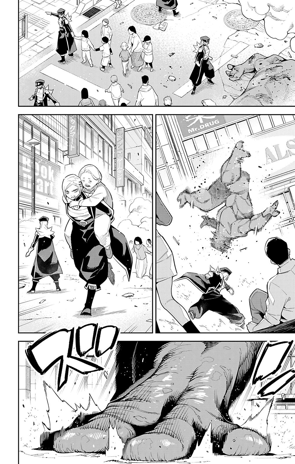 Mato Seihei no Slave Chap 75 - Next Chap 76