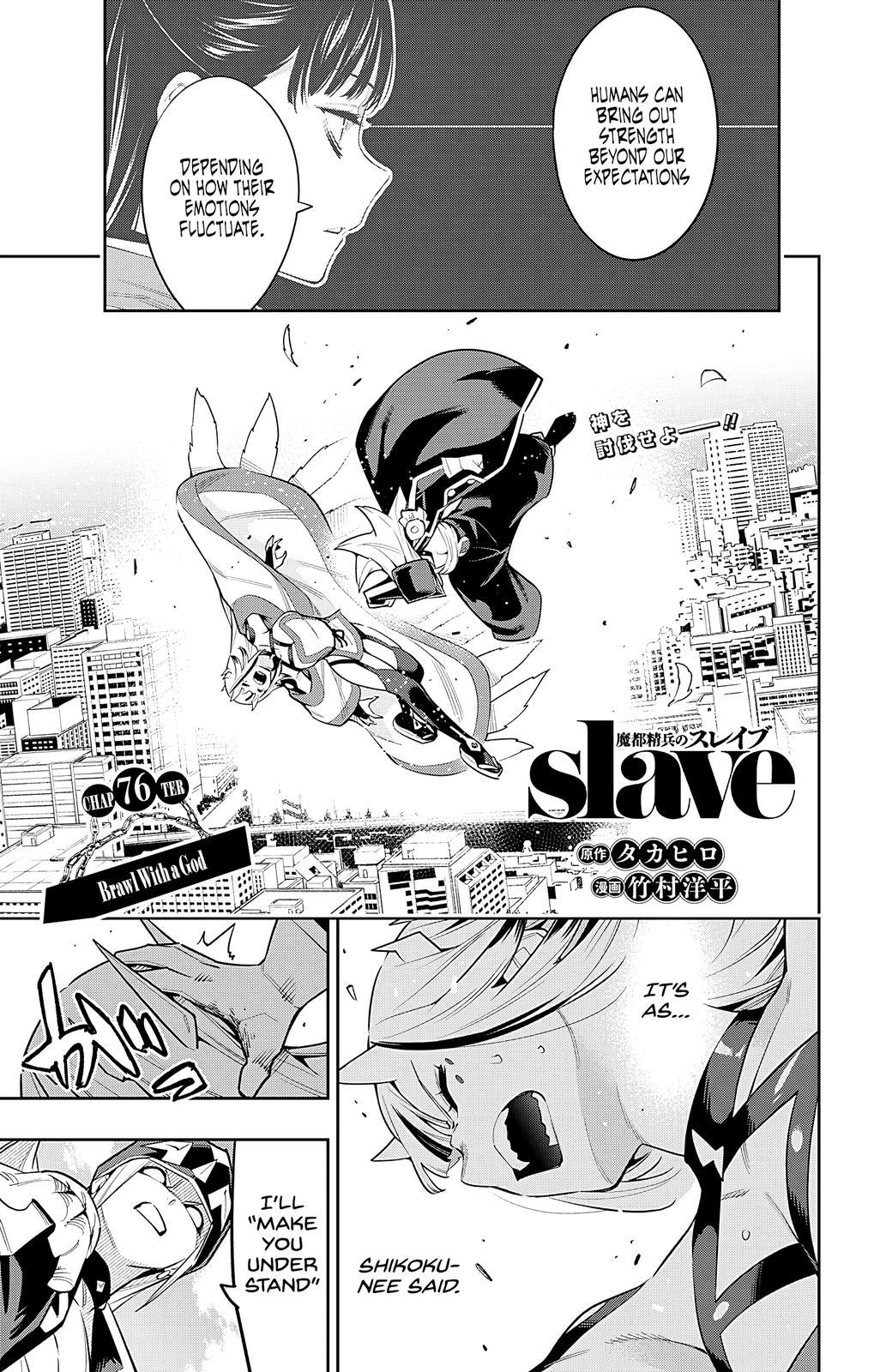 Mato Seihei no Slave Chap 76 - Next Chap 77