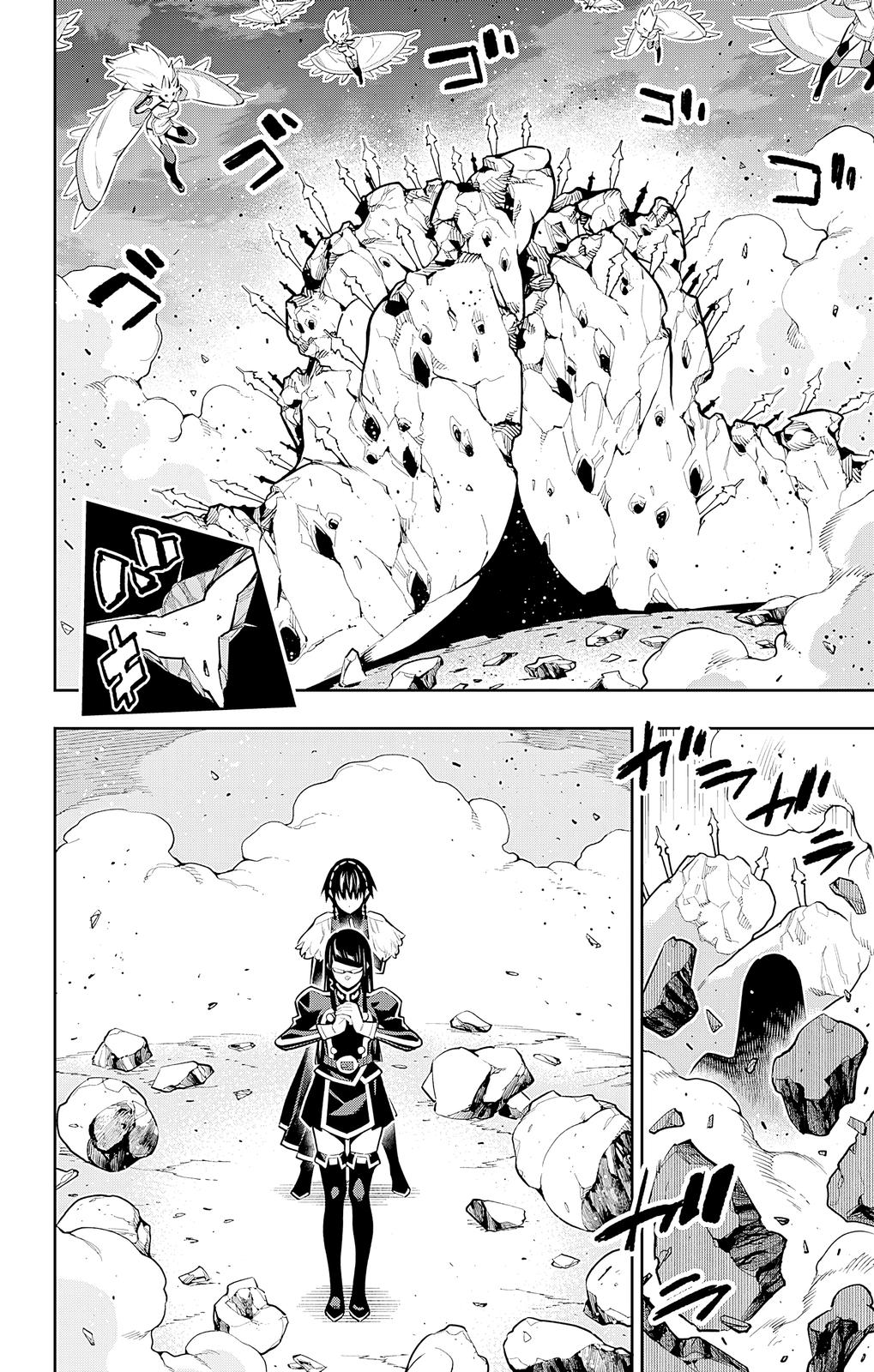 Mato Seihei no Slave Chap 78 - Next Chap 79