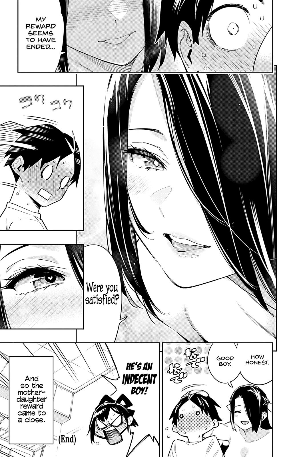 Mato Seihei no Slave Chap 73.5 - Next Chap 74.5