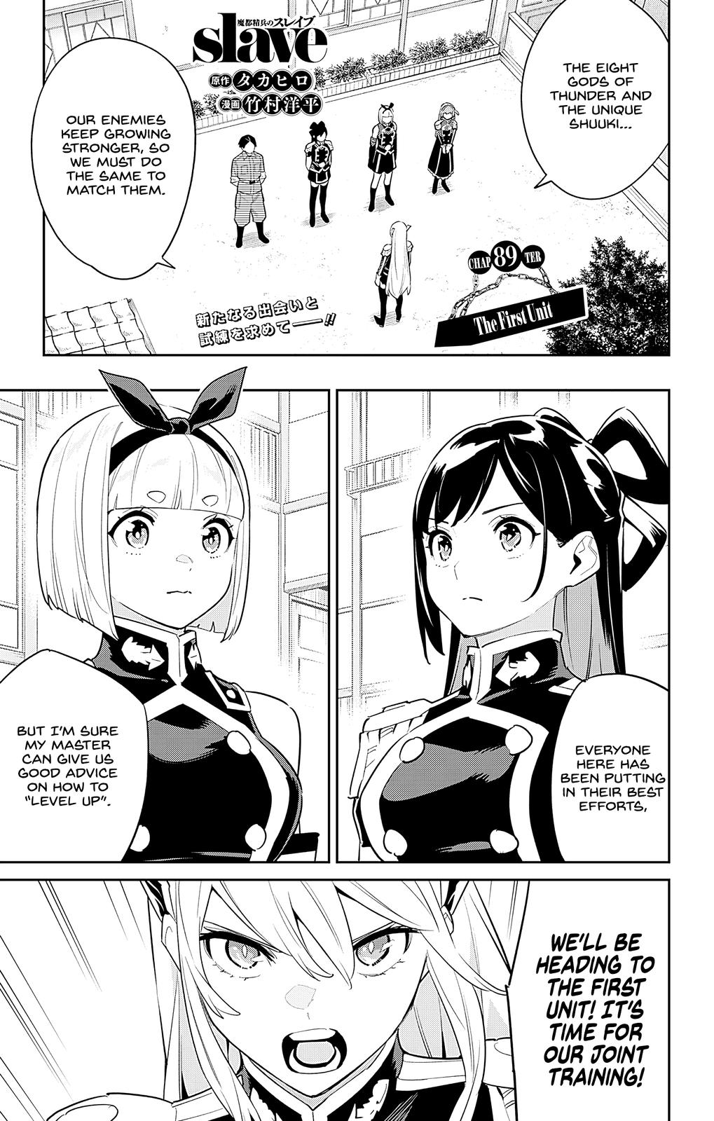 Mato Seihei no Slave Chap 89 - Next Chap 90