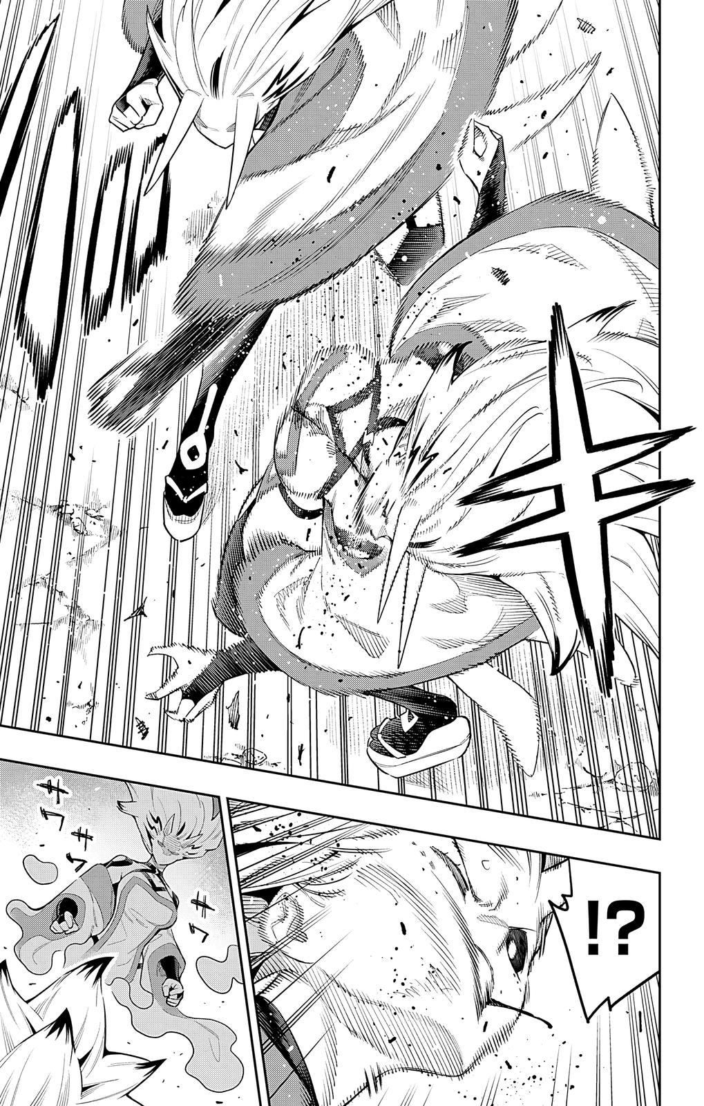 Mato Seihei no Slave Chap 80 - Next Chap 81