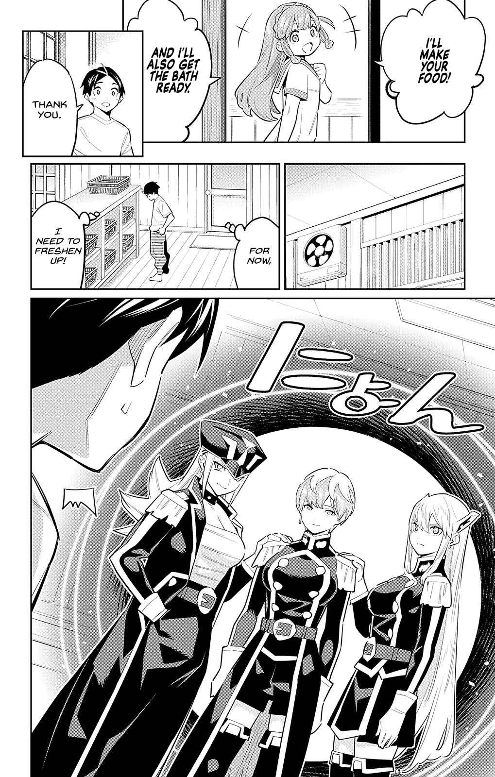 Mato Seihei no Slave Chap 82 - Next Chap 83