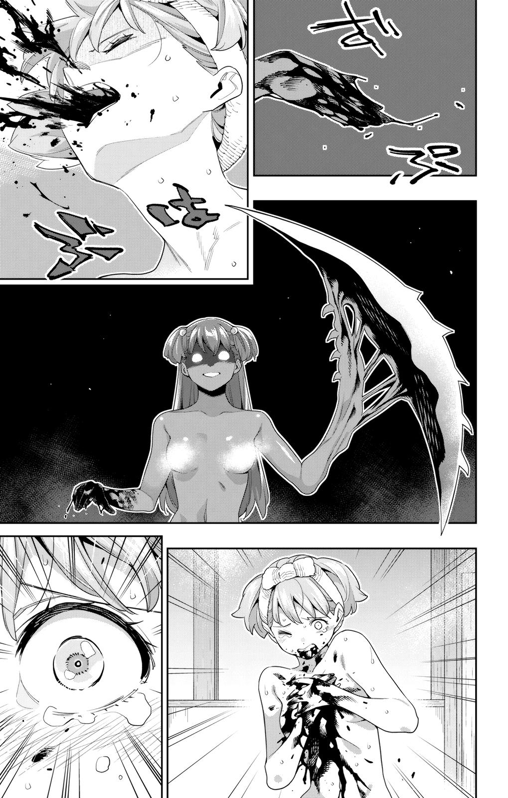Mato Seihei no Slave Chap 106 - Next Chap 107