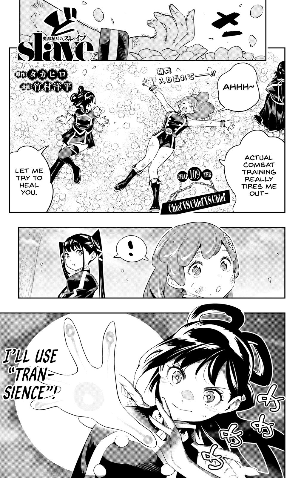 Mato Seihei no Slave Chap 109 - Next Chap 110