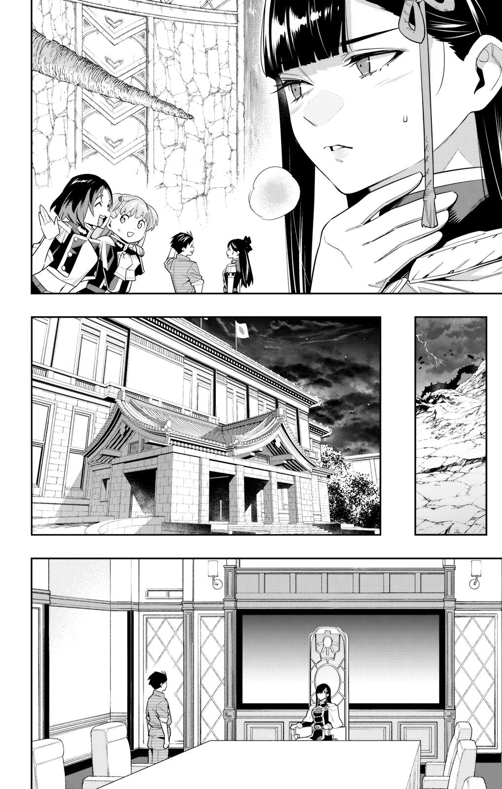 Mato Seihei no Slave Chap 102 - Next Chap 103