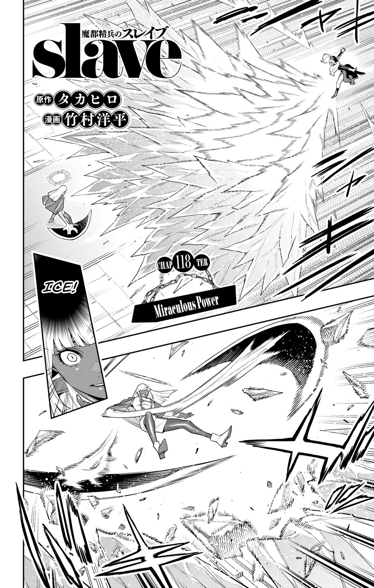 Mato Seihei no Slave Chap 118 - Next Chap 119