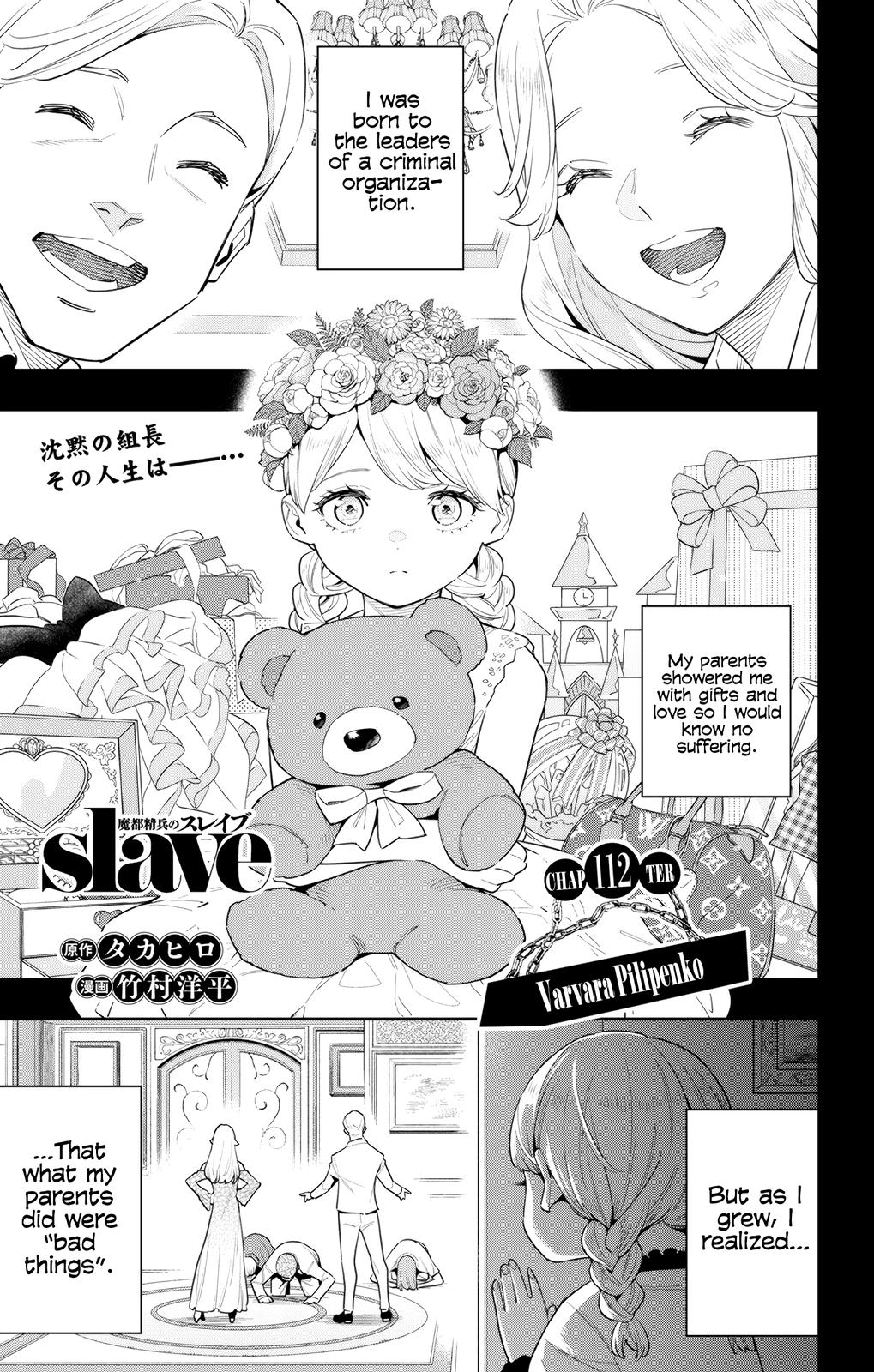 Mato Seihei no Slave Chap 112 - Next Chap 113