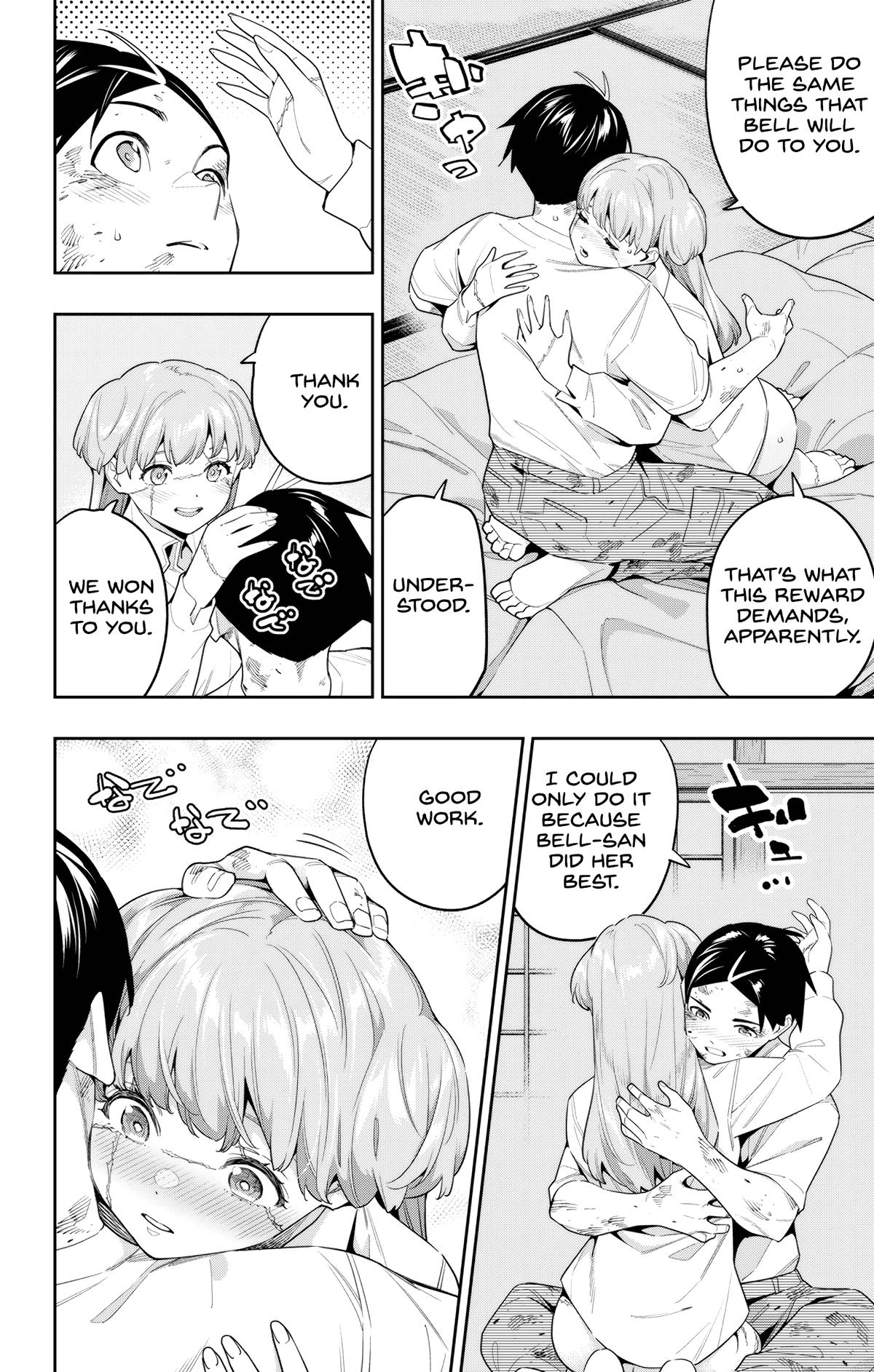Mato Seihei no Slave Chap 125 - Next Chap 126