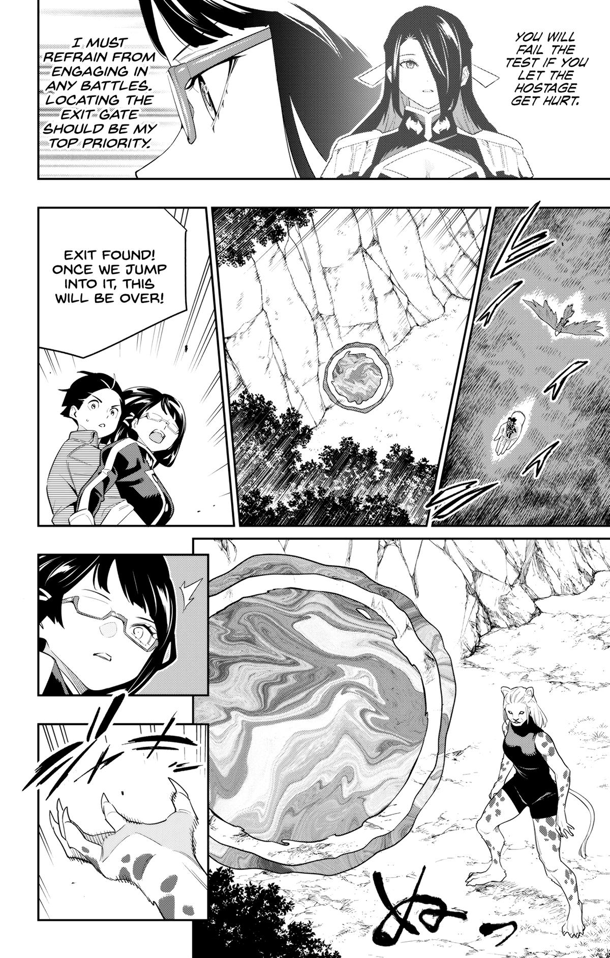 Mato Seihei no Slave Chap 133 - Next Chap 134