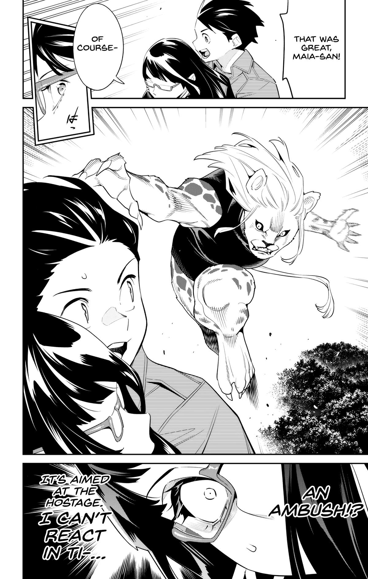 Mato Seihei no Slave Chap 133 - Next Chap 134