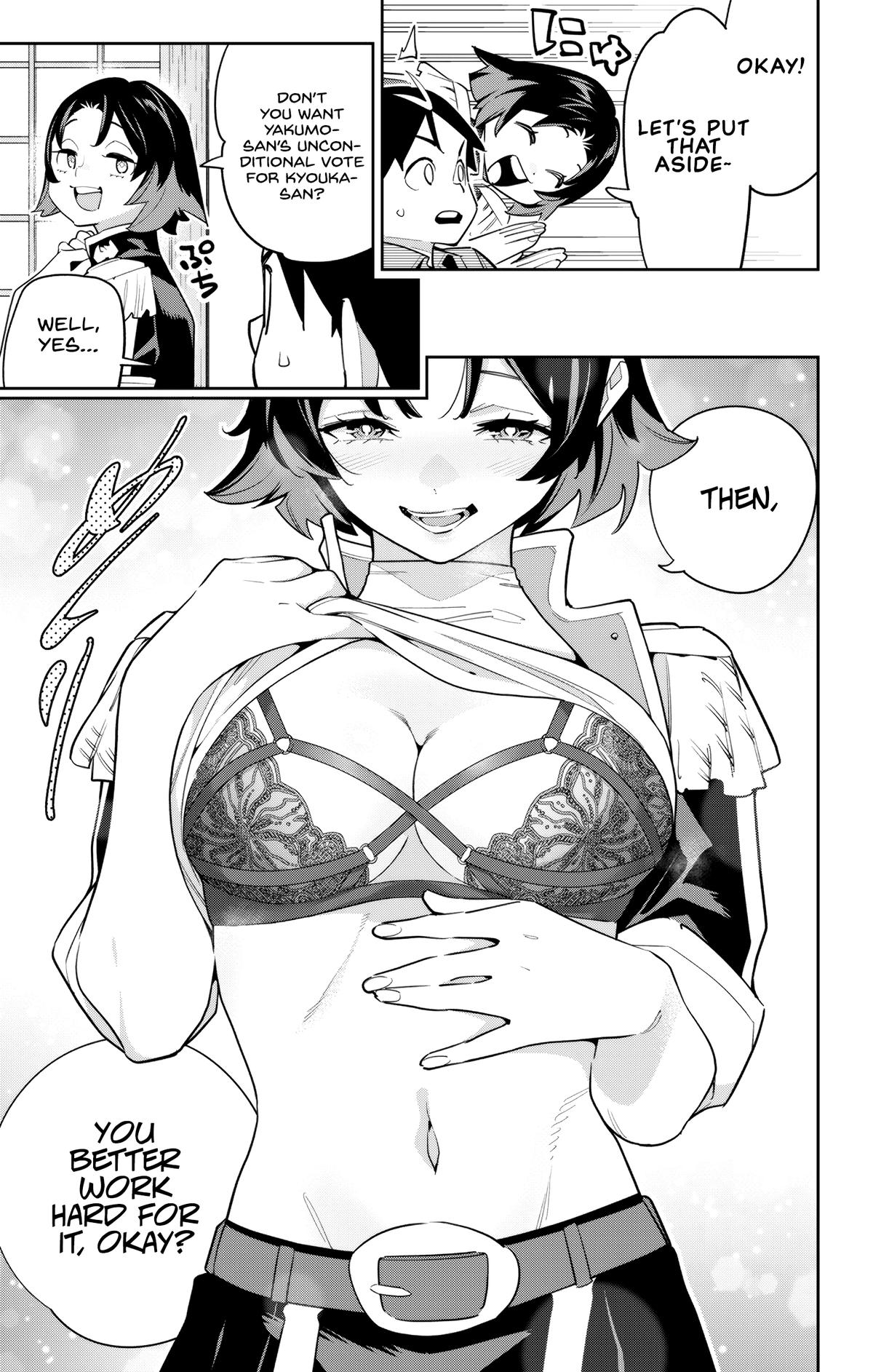 Mato Seihei no Slave Chap 147 - Next Chap 148