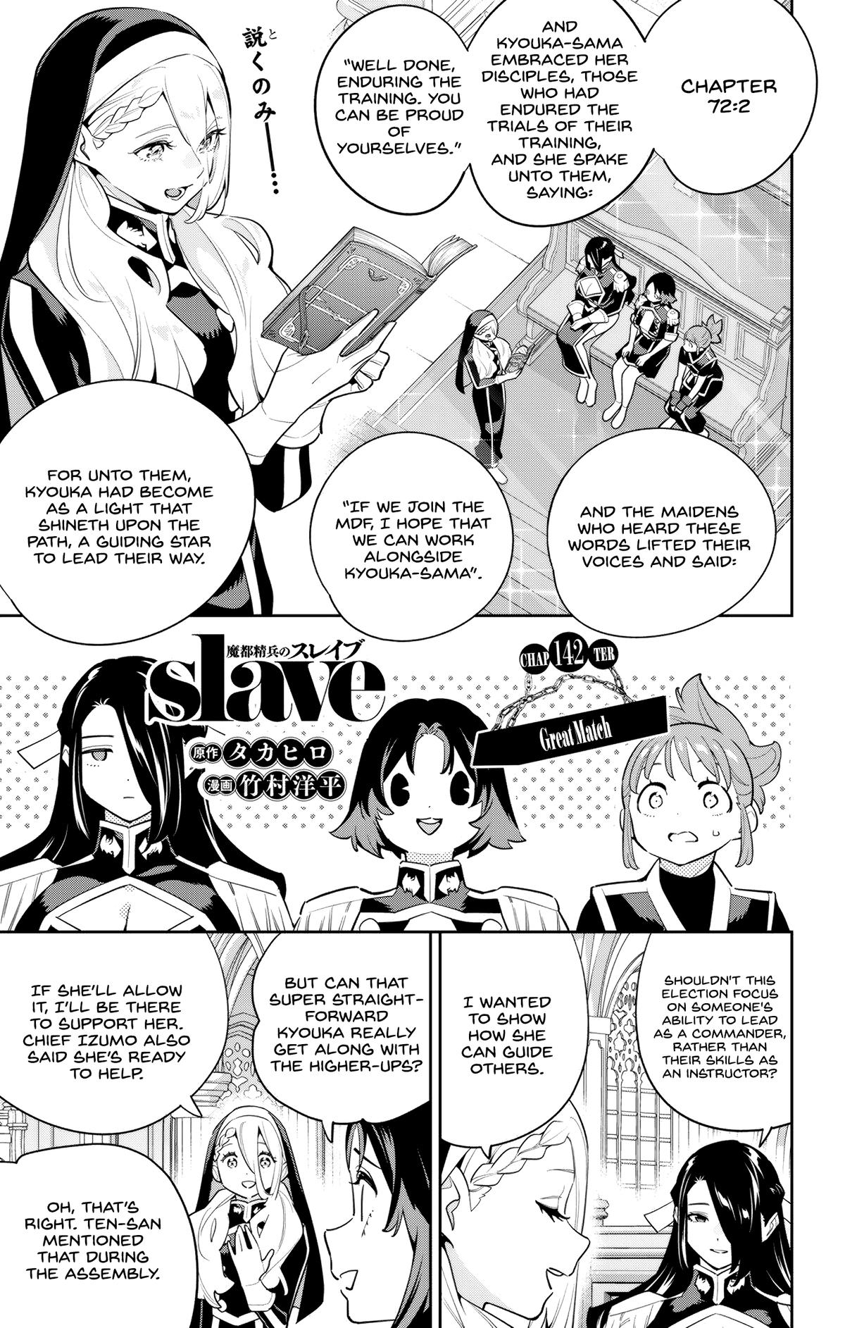 Mato Seihei no Slave Chap 142 - Next Chap 143