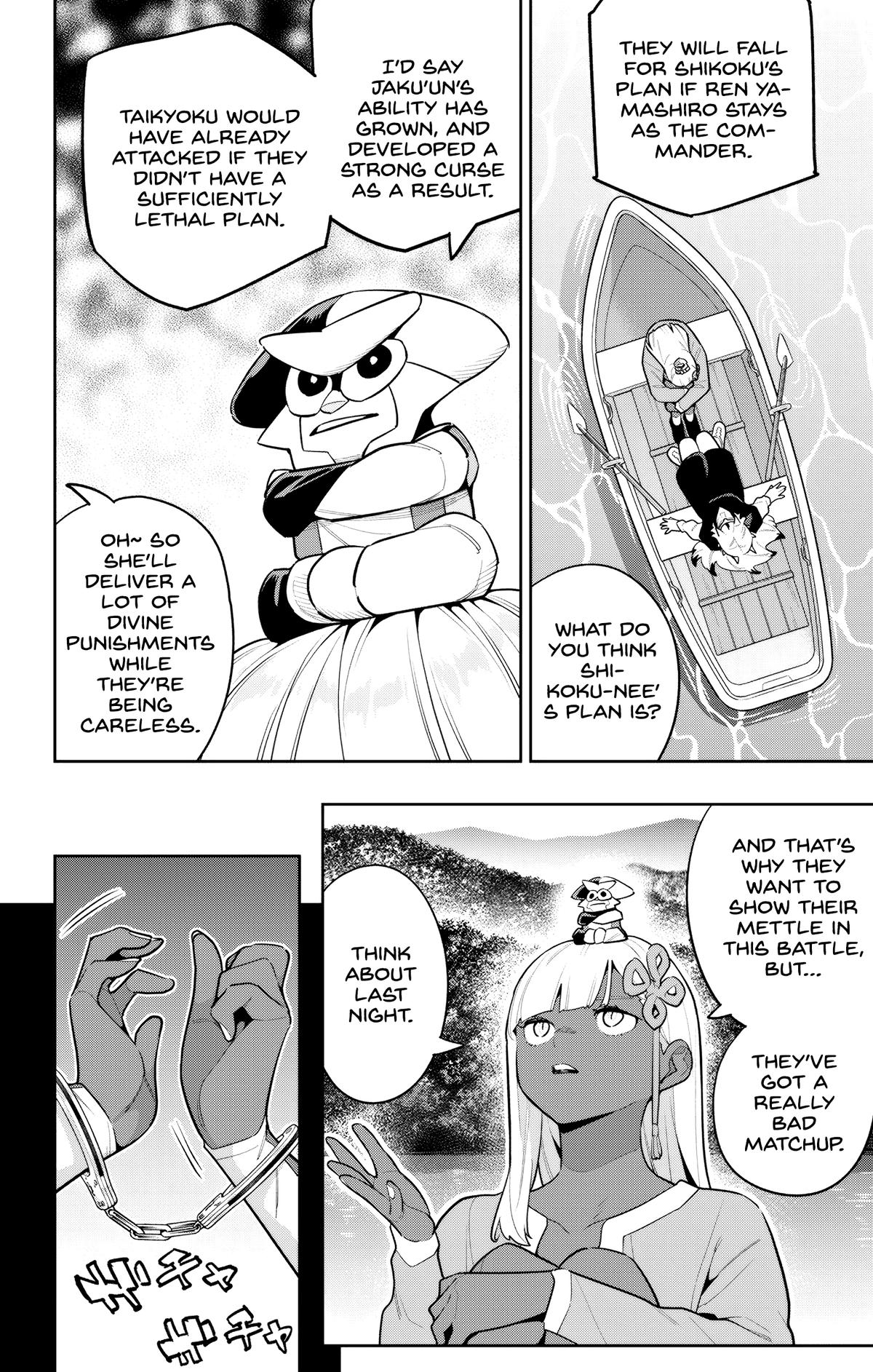 Mato Seihei no Slave Chap 143 - Next Chap 144