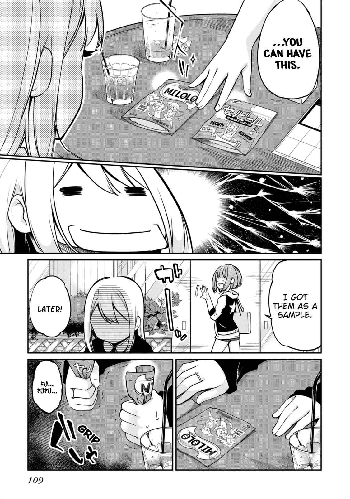 Oroka na Tenshi wa Akuma to Odoru Chap 7 - Next Chap 8
