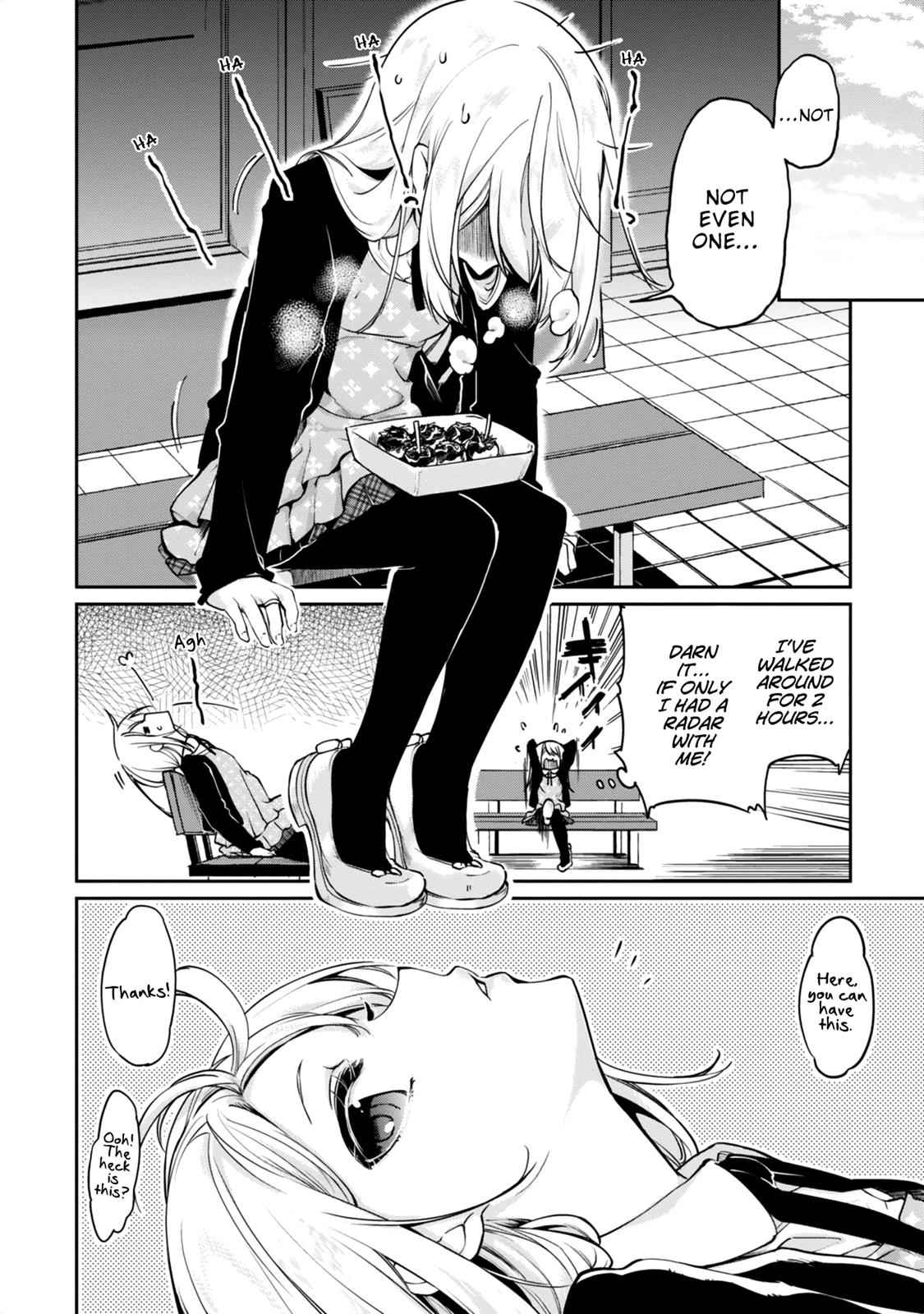 Oroka na Tenshi wa Akuma to Odoru Chap 7 - Next Chap 8