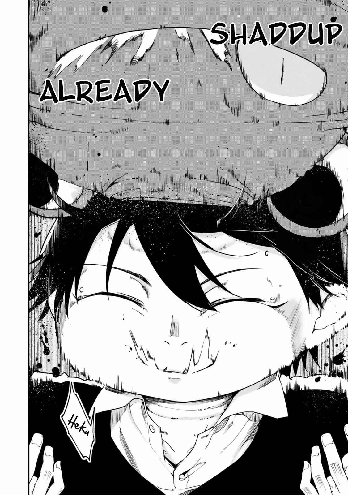 Oroka na Tenshi wa Akuma to Odoru Chap 4 - Next Chap 5