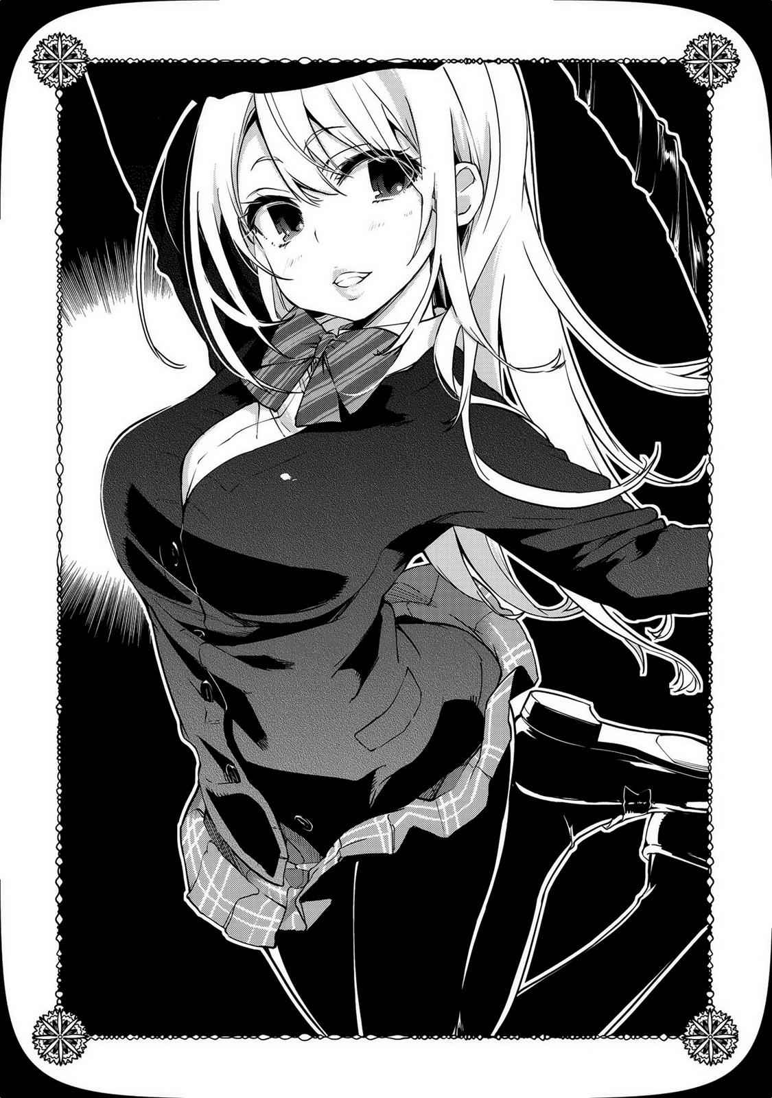 Oroka na Tenshi wa Akuma to Odoru Chap 5 - Next Chap 6