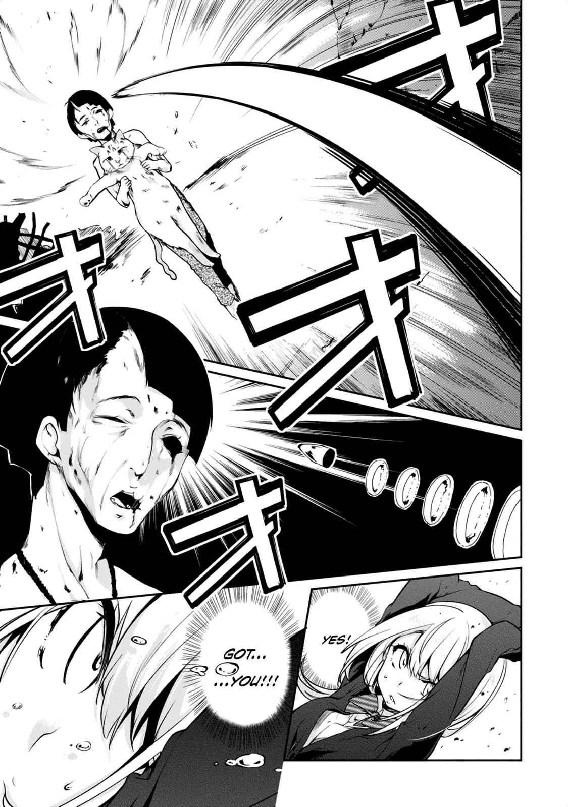Oroka na Tenshi wa Akuma to Odoru Chap 8 - Next Chap 9