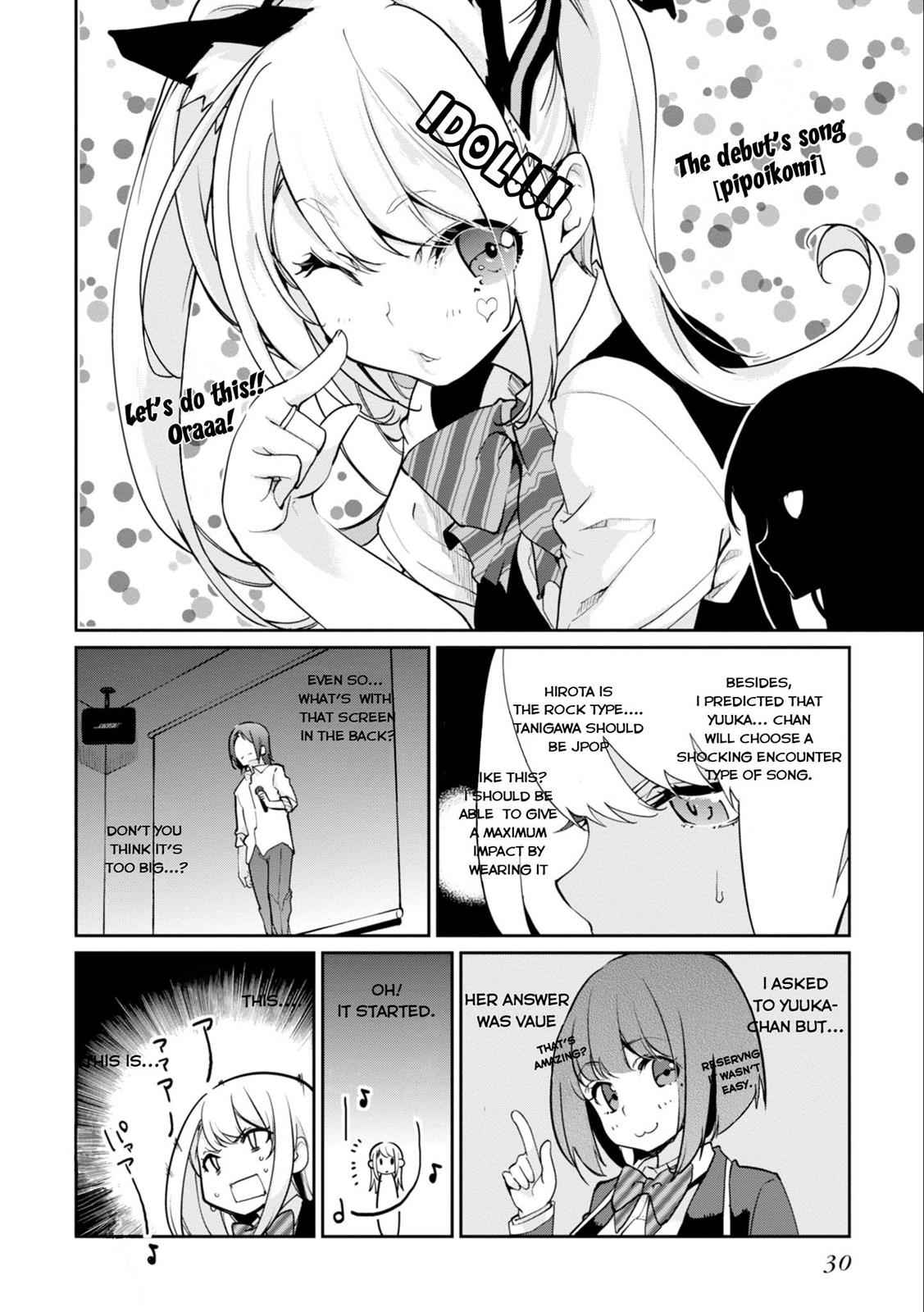 Oroka na Tenshi wa Akuma to Odoru Chap 15 - Next Chap 16