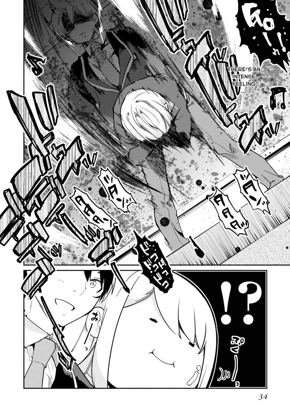 Oroka na Tenshi wa Akuma to Odoru Chap 15 - Next Chap 16