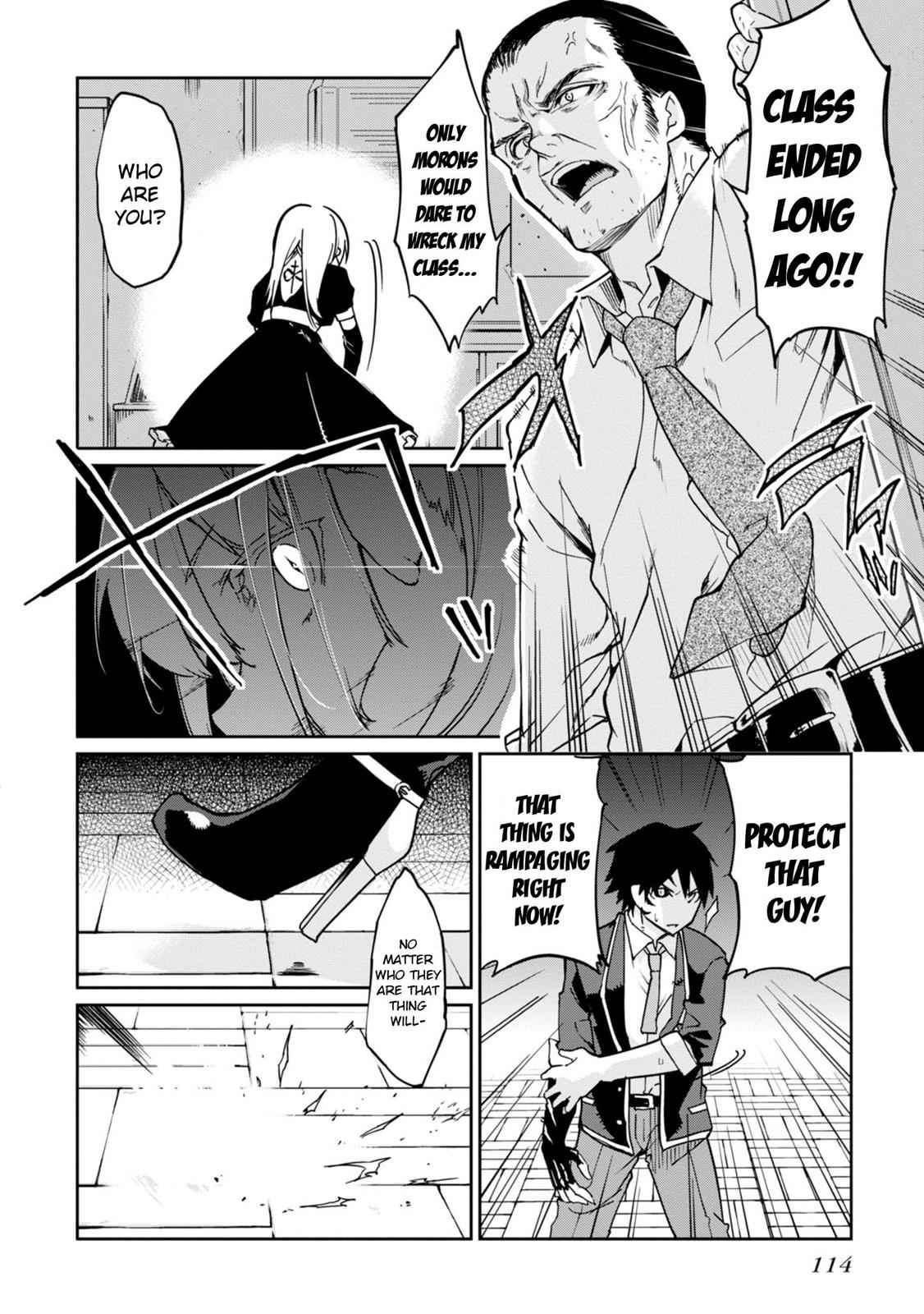 Oroka na Tenshi wa Akuma to Odoru Chap 18 - Next Chap 19