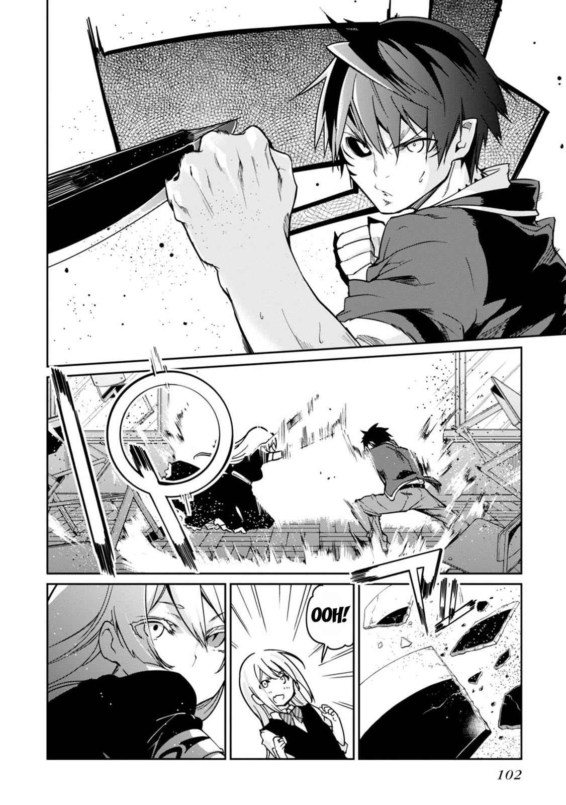 Oroka na Tenshi wa Akuma to Odoru Chap 18 - Next Chap 19