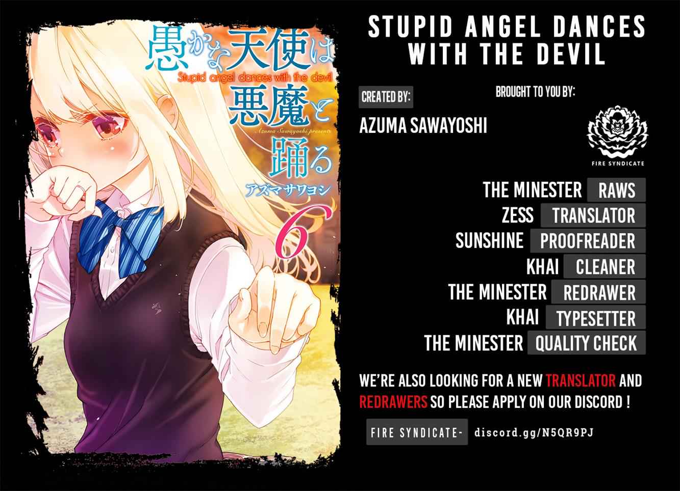 Oroka na Tenshi wa Akuma to Odoru Chap 27 - Next Chap 28