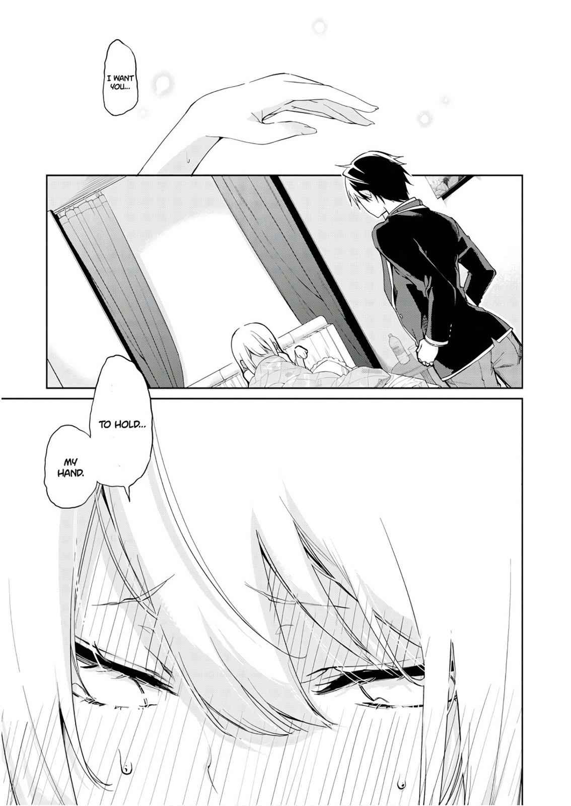Oroka na Tenshi wa Akuma to Odoru Chap 26 - Next Chap 27