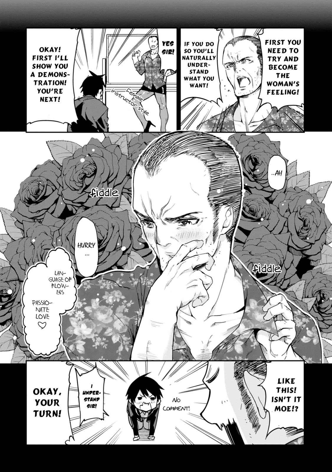 Oroka na Tenshi wa Akuma to Odoru Chap 21 - Next Chap 22