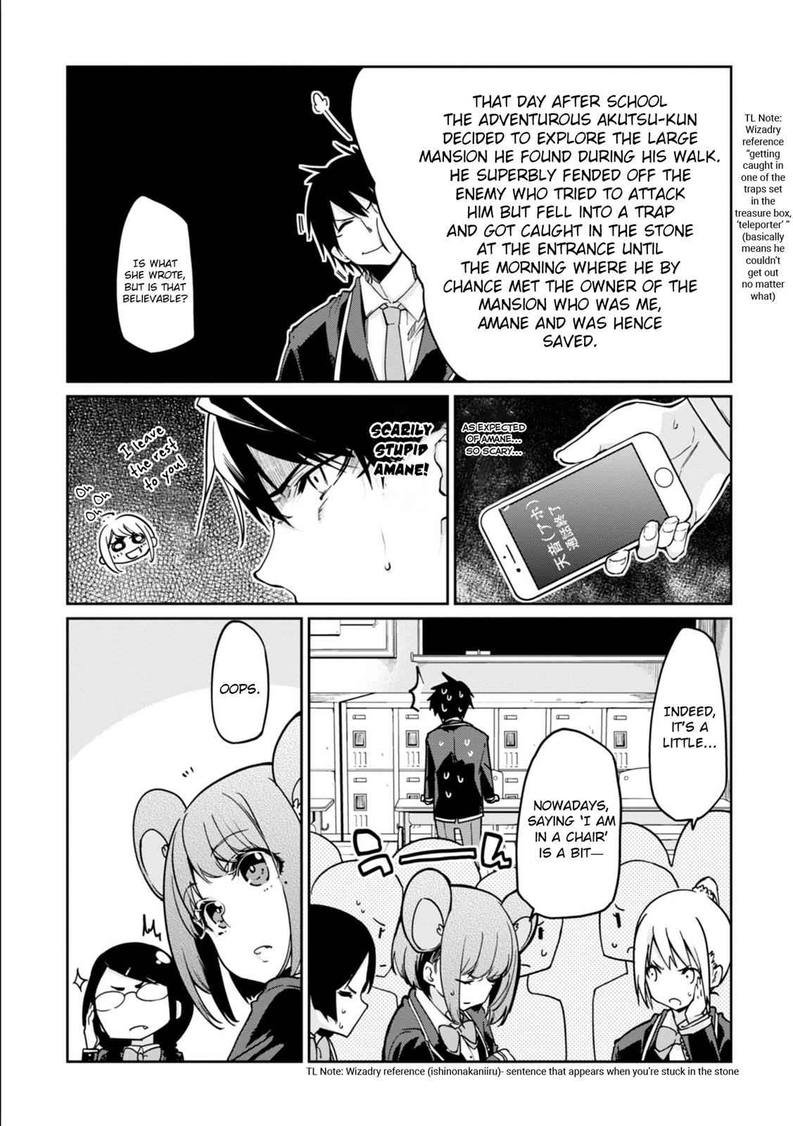 Oroka na Tenshi wa Akuma to Odoru Chap 22 - Next Chap 23