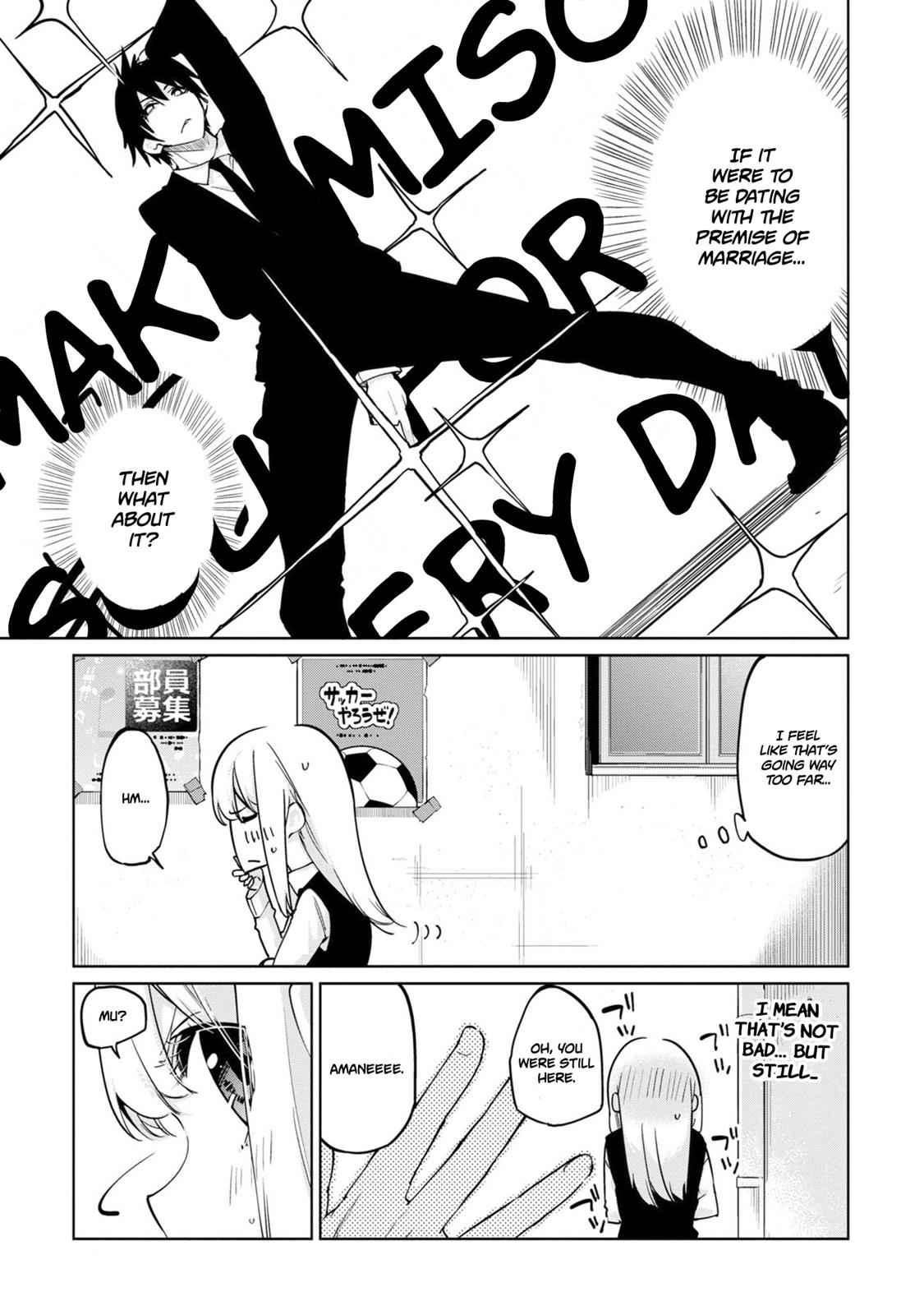 Oroka na Tenshi wa Akuma to Odoru Chap 37 - Next Chap 38