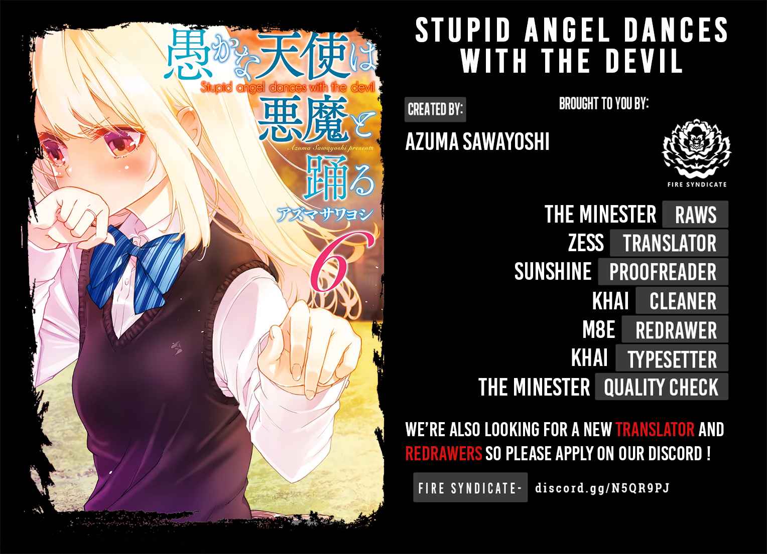 Oroka na Tenshi wa Akuma to Odoru Chap 30 - Next Chap 31