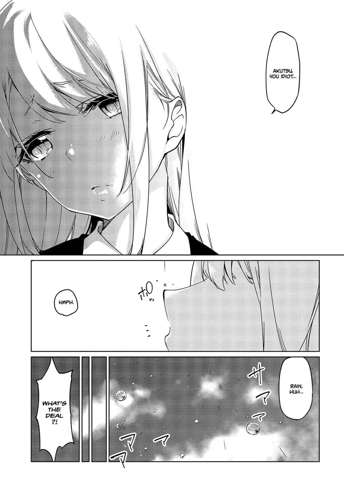 Oroka na Tenshi wa Akuma to Odoru Chap 47 - Next Chap 48