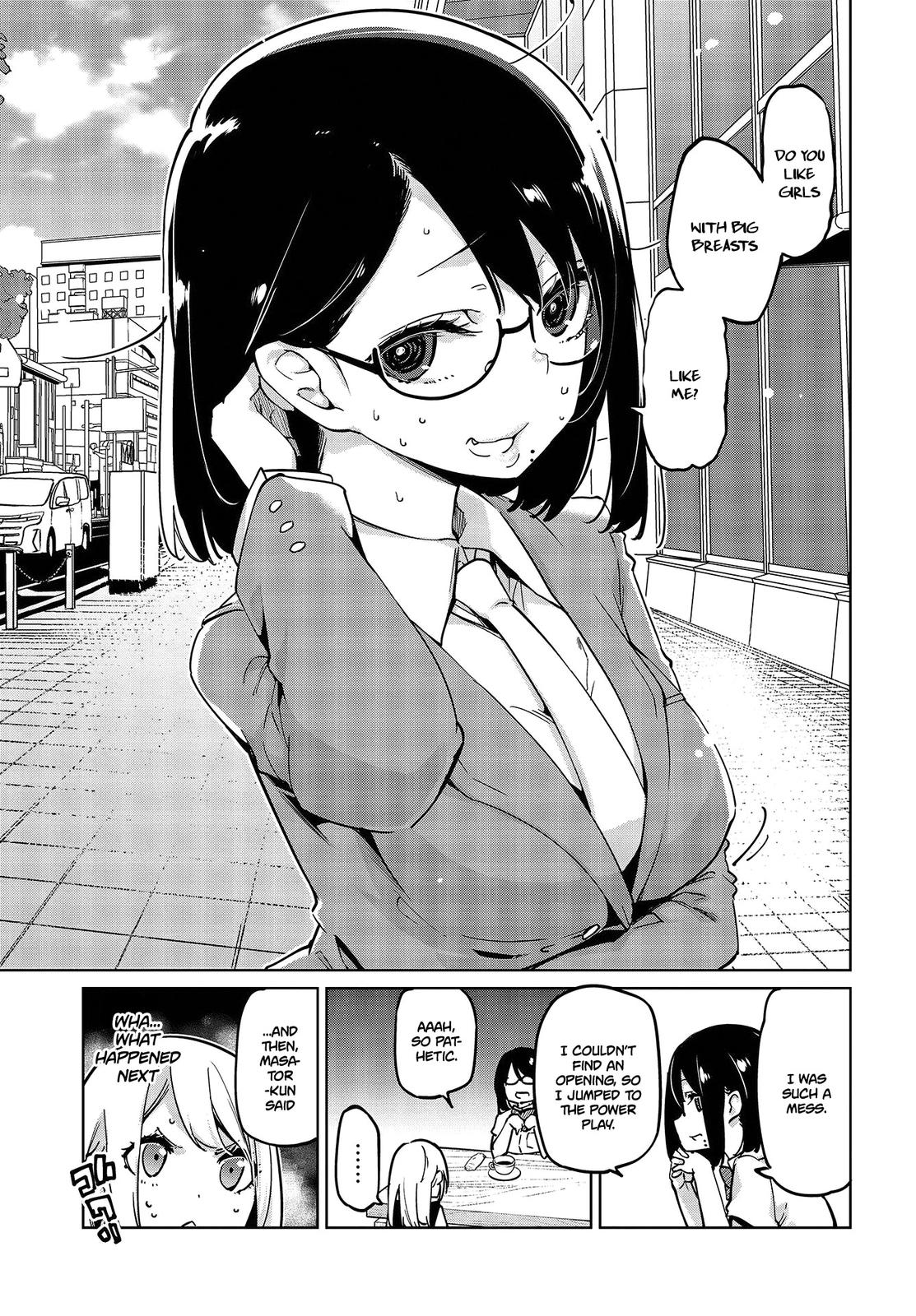 Oroka na Tenshi wa Akuma to Odoru Chap 50 - Next Chap 51