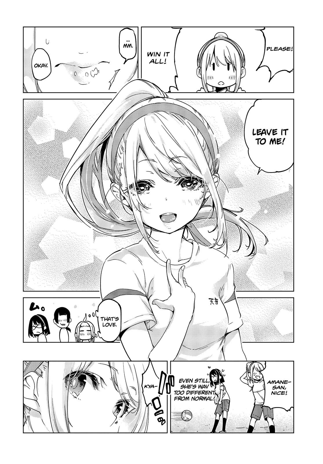Oroka na Tenshi wa Akuma to Odoru Chap 53 - Next Chap 54