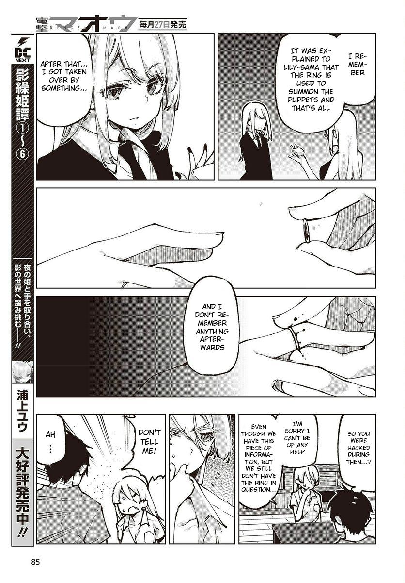 Oroka na Tenshi wa Akuma to Odoru Chap 65 - Next Chap 66