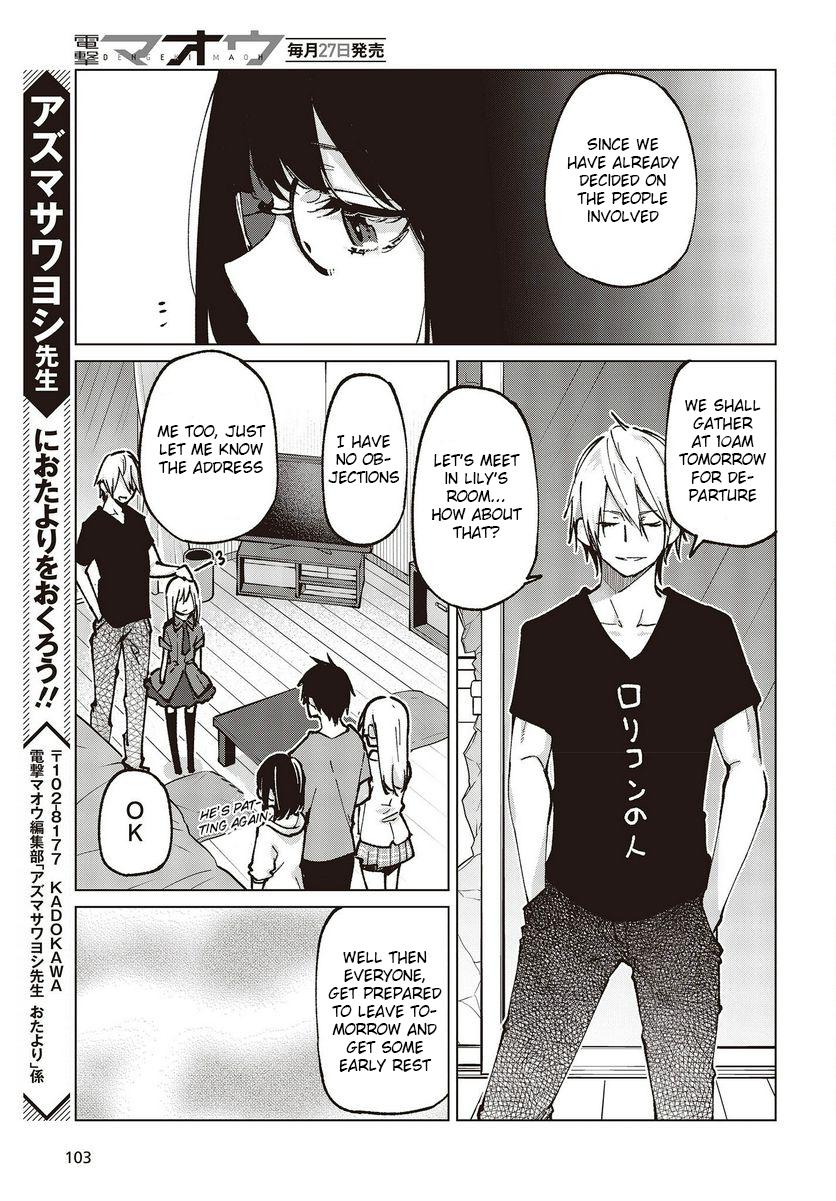 Oroka na Tenshi wa Akuma to Odoru Chap 65 - Next Chap 66