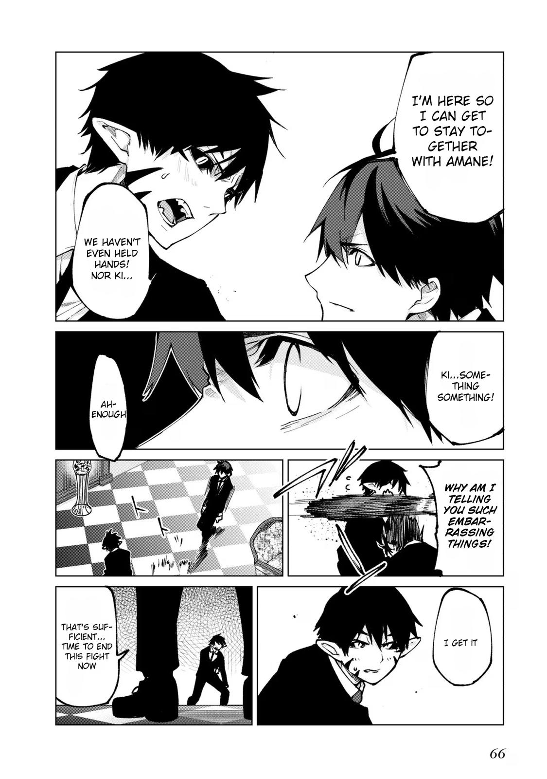 Oroka na Tenshi wa Akuma to Odoru Chap 69 - Next Chap 70