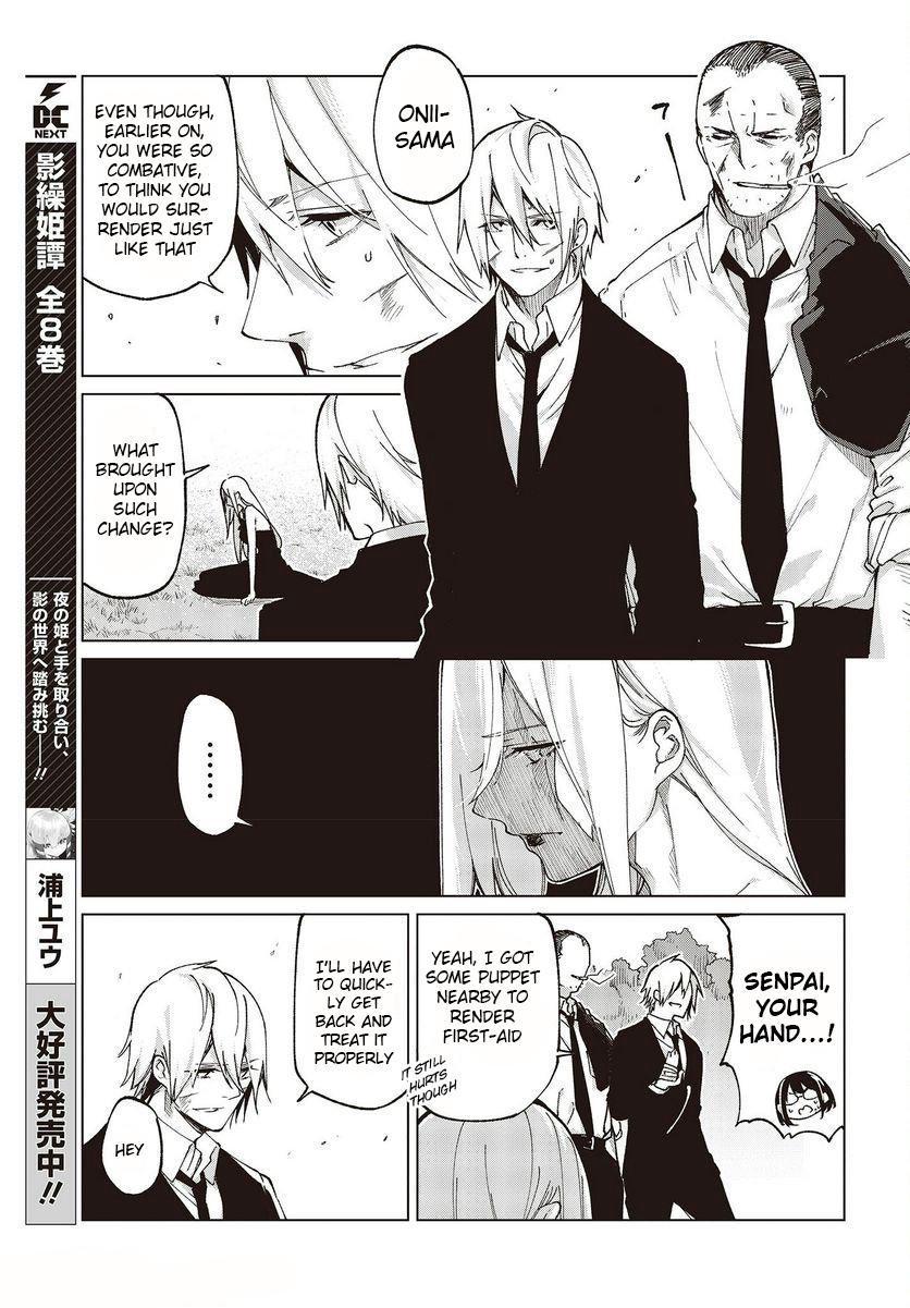 Oroka na Tenshi wa Akuma to Odoru Chap 74 - Next Chap 75