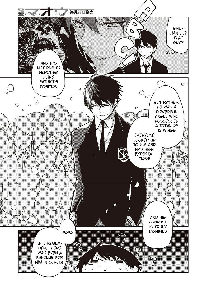 Oroka na Tenshi wa Akuma to Odoru Chap 74 - Next Chap 75