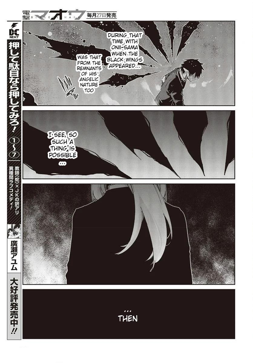 Oroka na Tenshi wa Akuma to Odoru Chap 74 - Next Chap 75