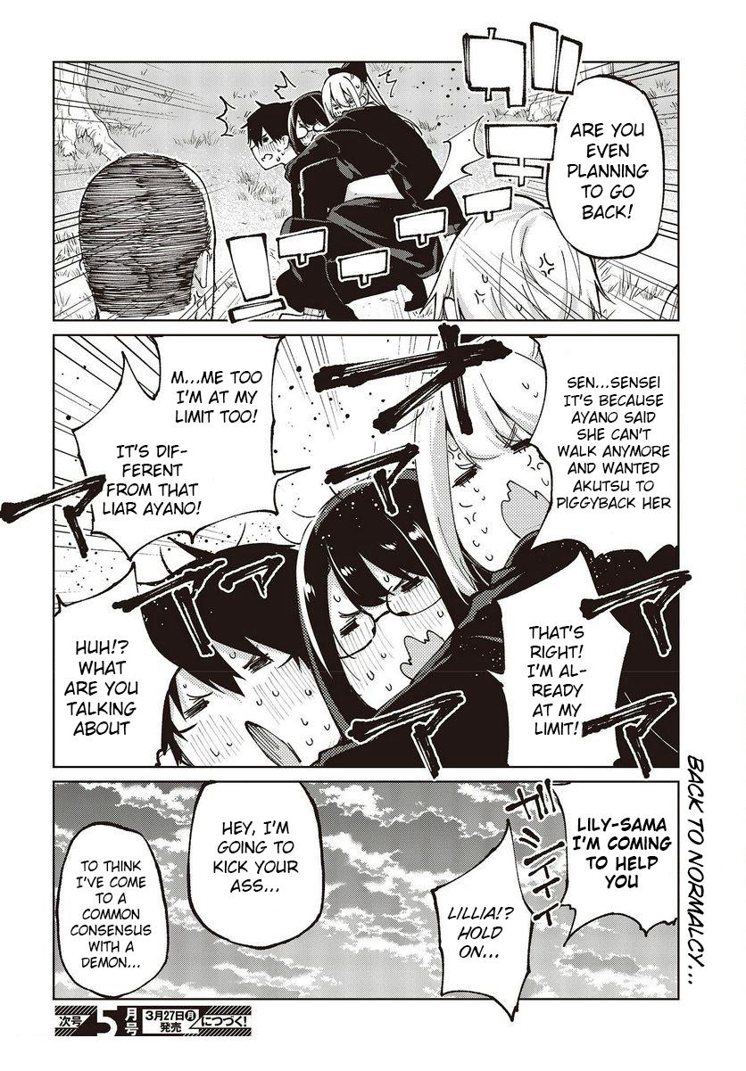Oroka na Tenshi wa Akuma to Odoru Chap 74 - Next Chap 75