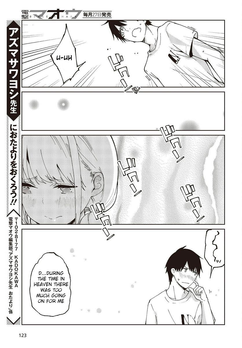 Oroka na Tenshi wa Akuma to Odoru Chap 75 - Next Chap 76
