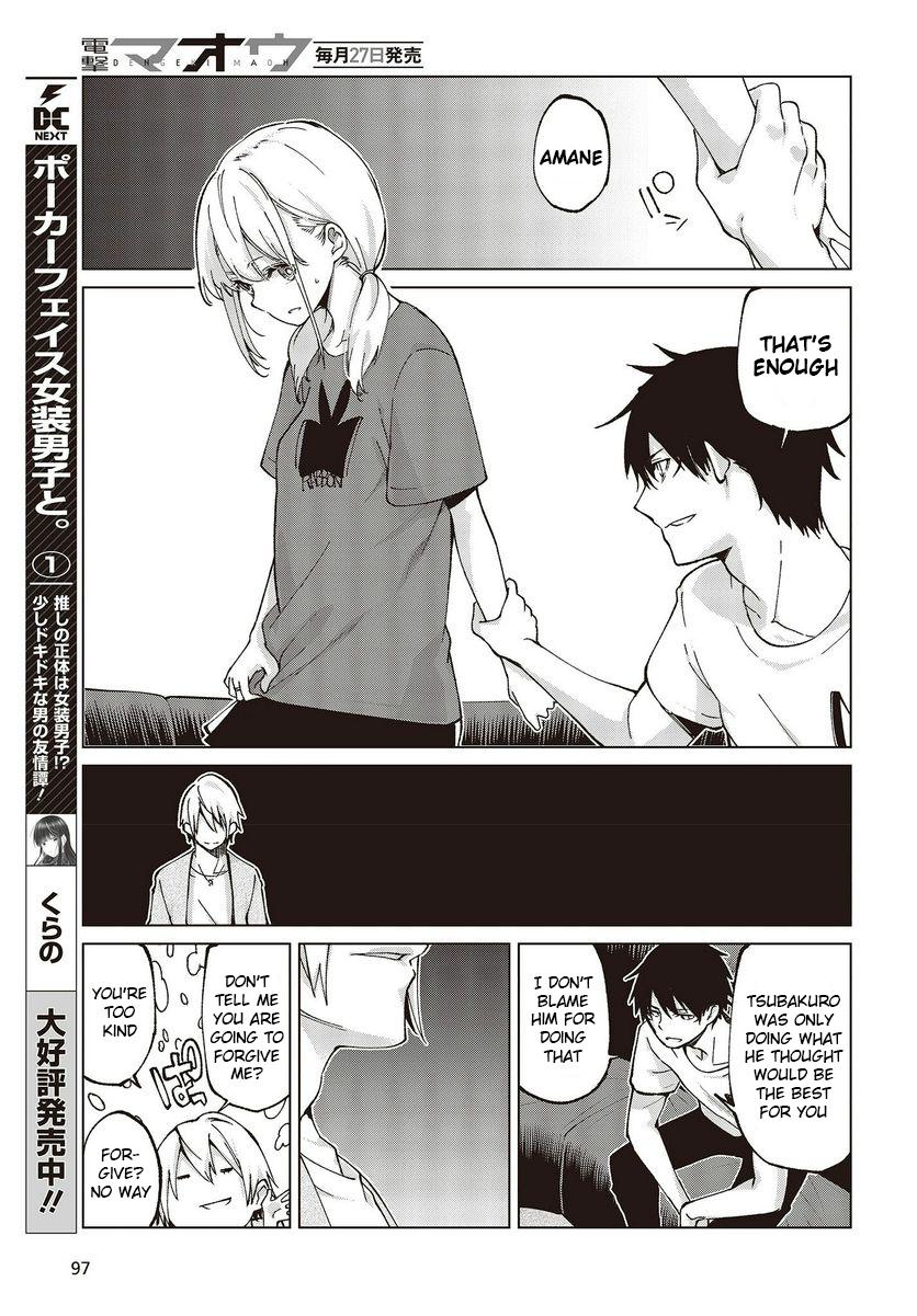 Oroka na Tenshi wa Akuma to Odoru Chap 75 - Next Chap 76