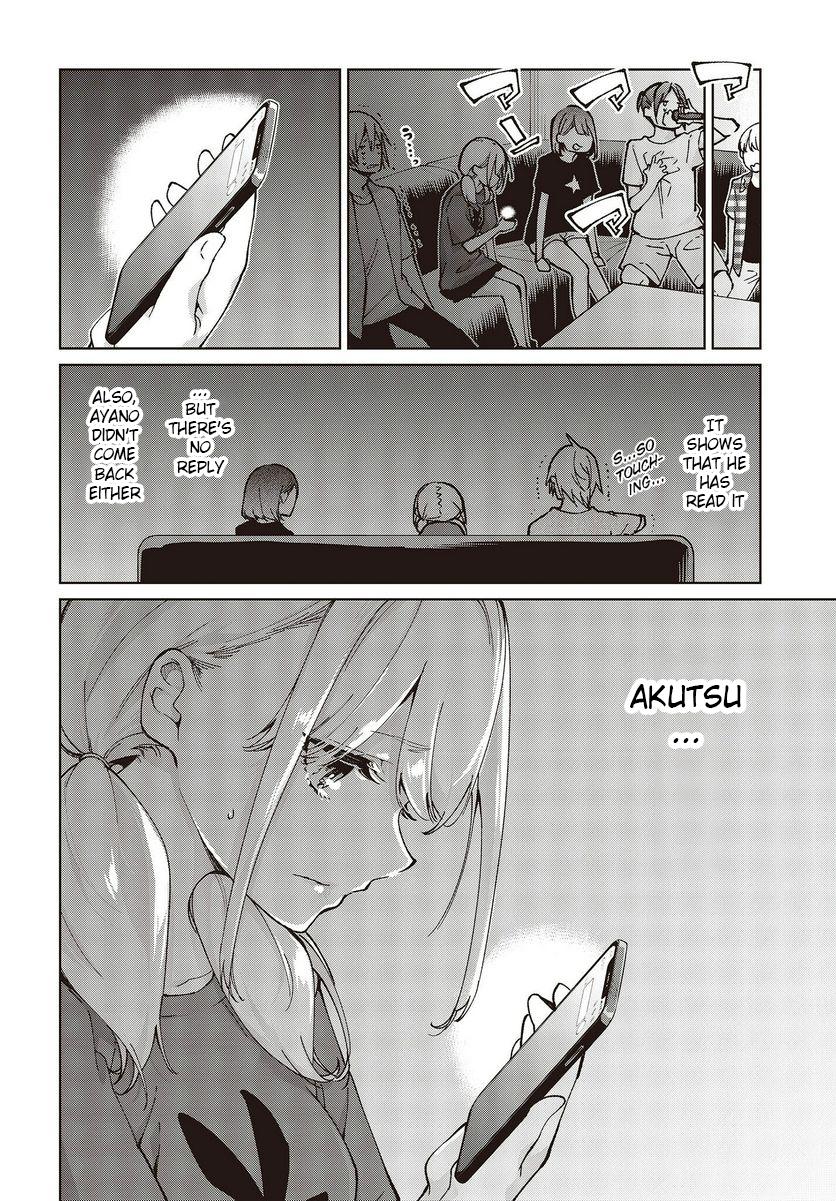 Oroka na Tenshi wa Akuma to Odoru Chap 76 - Next Chap 77